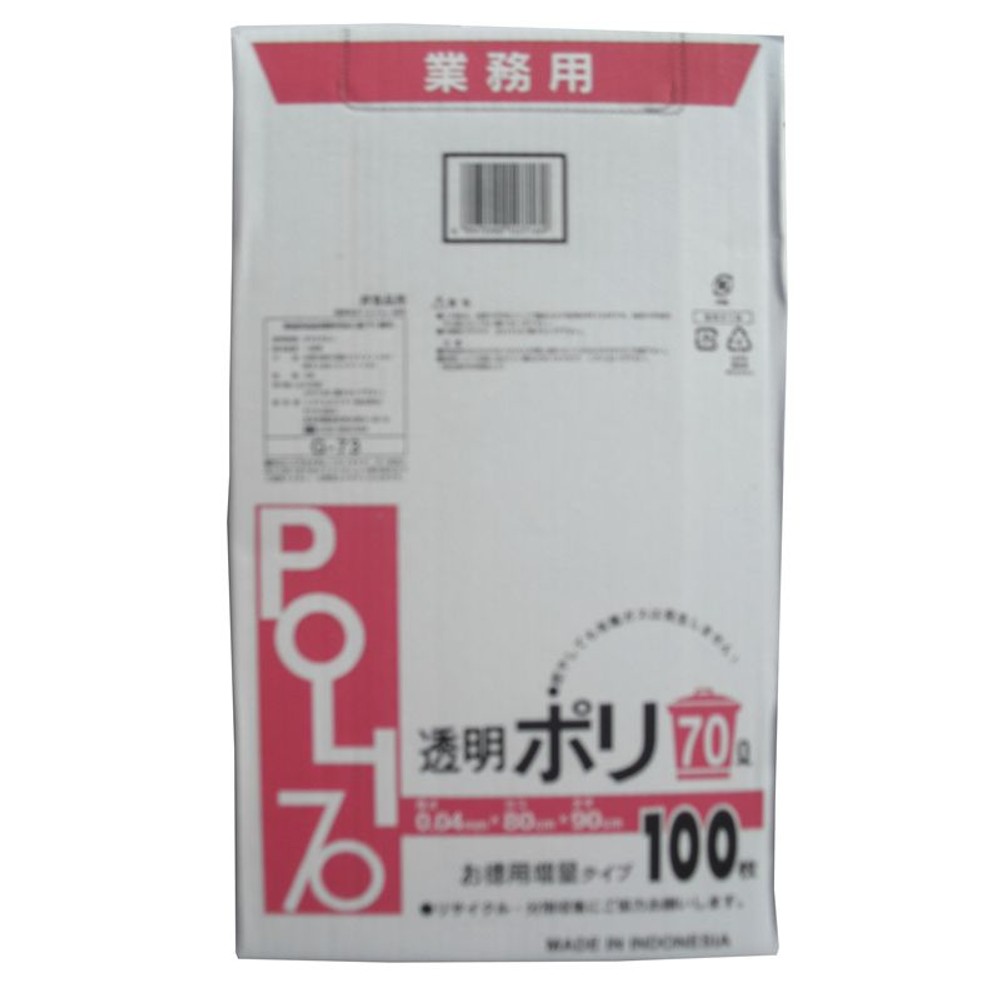 業務用透明ポリ, その他カラー１, 70L