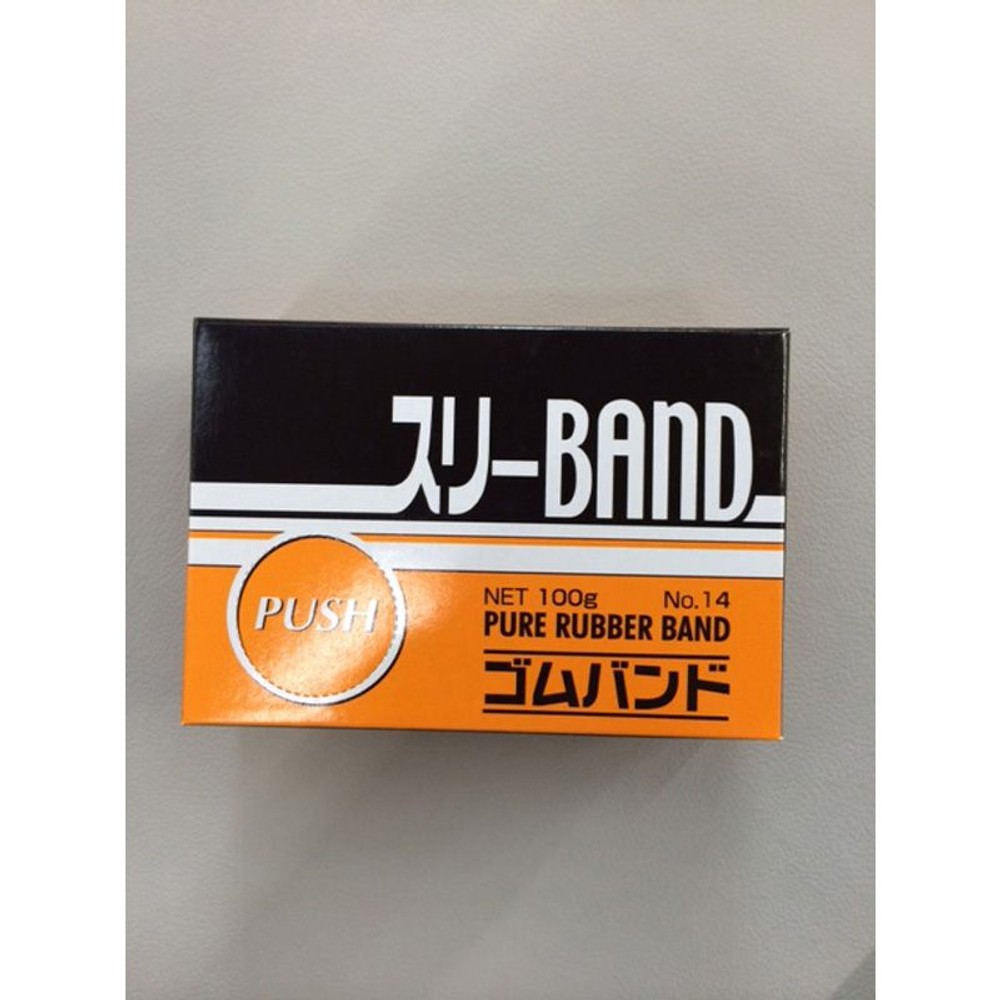 スリーバンド, その他カラー１, No.14