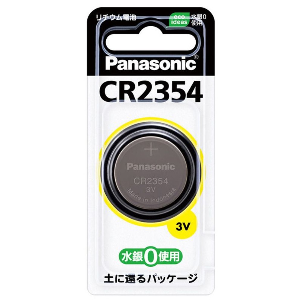 ＰＡ　リチウムコイン電池　ＣＲ2354Ｐ, その他カラー１, その他サイズ１