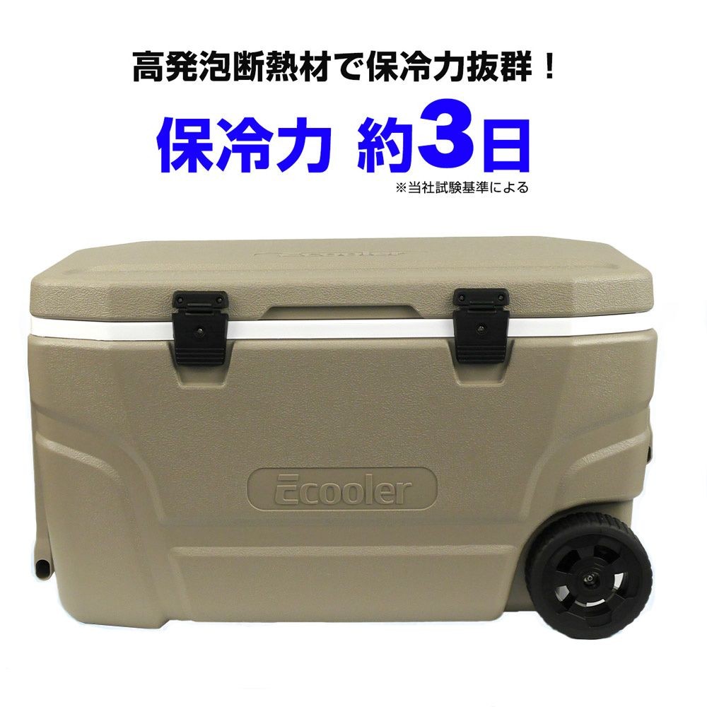 3ＤＡＹＳ クーラー キャスター付 65L