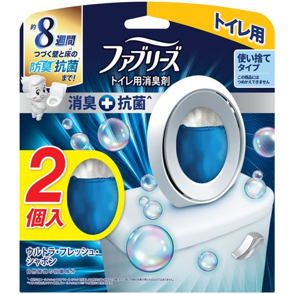 ファブリーズ　トイレ用＋抗菌　シャボン　２個パック, ウルトラフレッシュシャボン, 2個パック