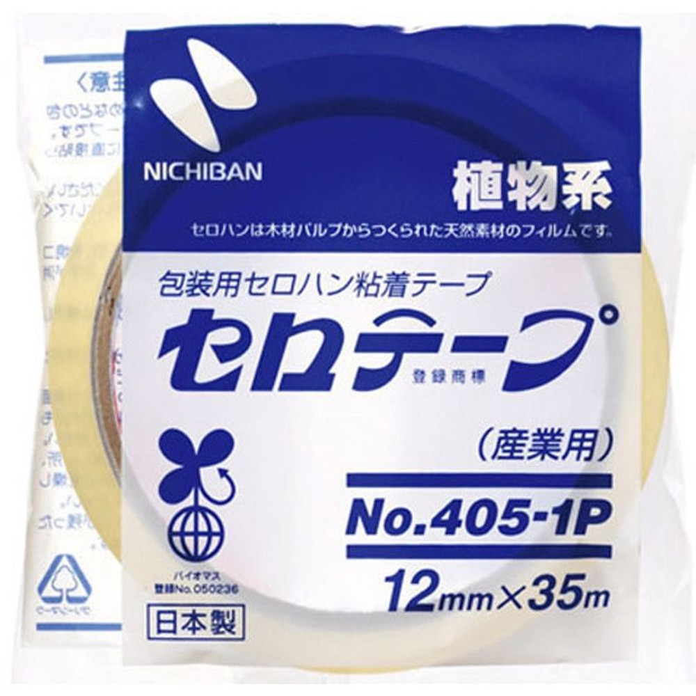 ニチバンセロテープ, その他カラー１, 12mm