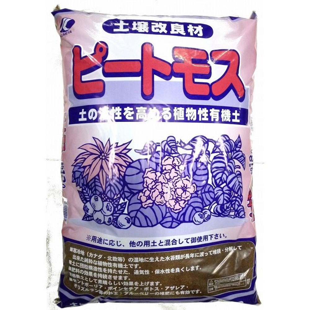 ピートモス　18L, -, -