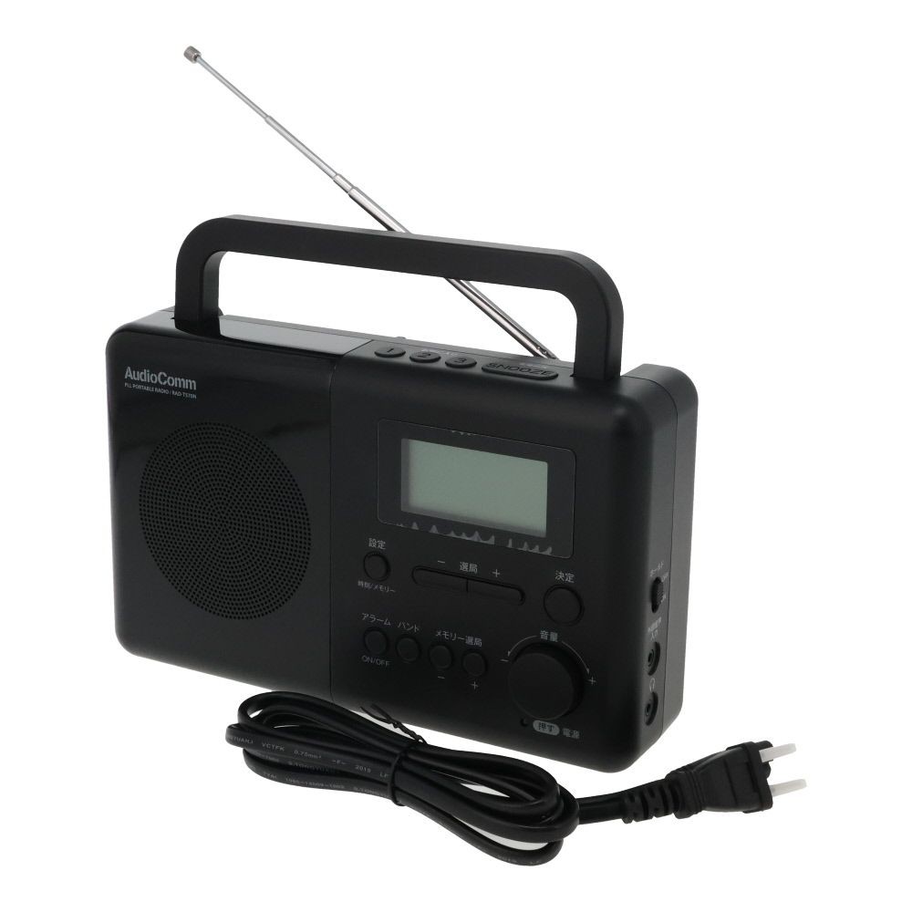 ＯＨＭ　ＰＬＬポータブルラジオ　ＲＡＤーＴ５７０Ｎ, -, -