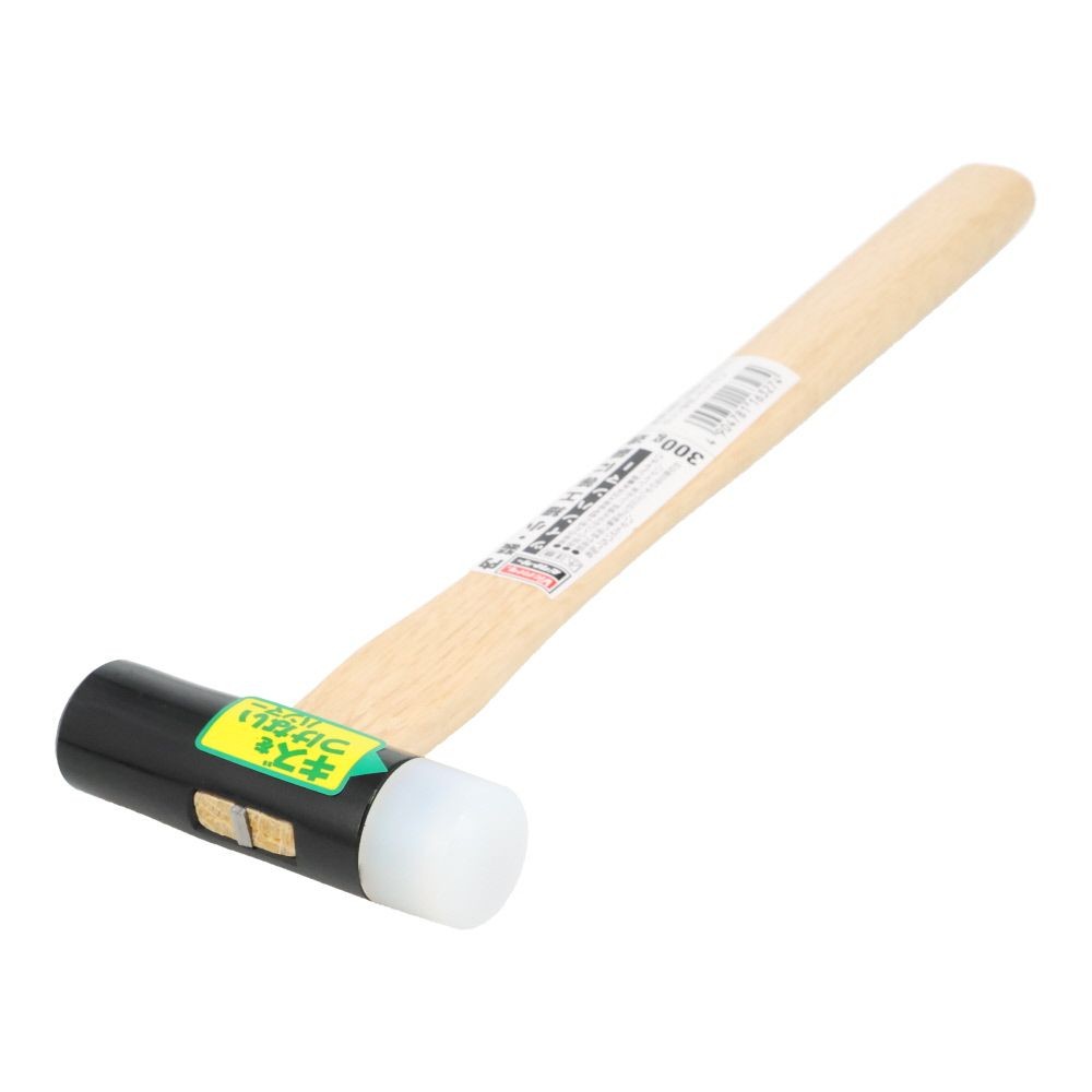 ビクトリー　２ＷＡＹハンマー　３００ｇ, ツインハンマー, 300g