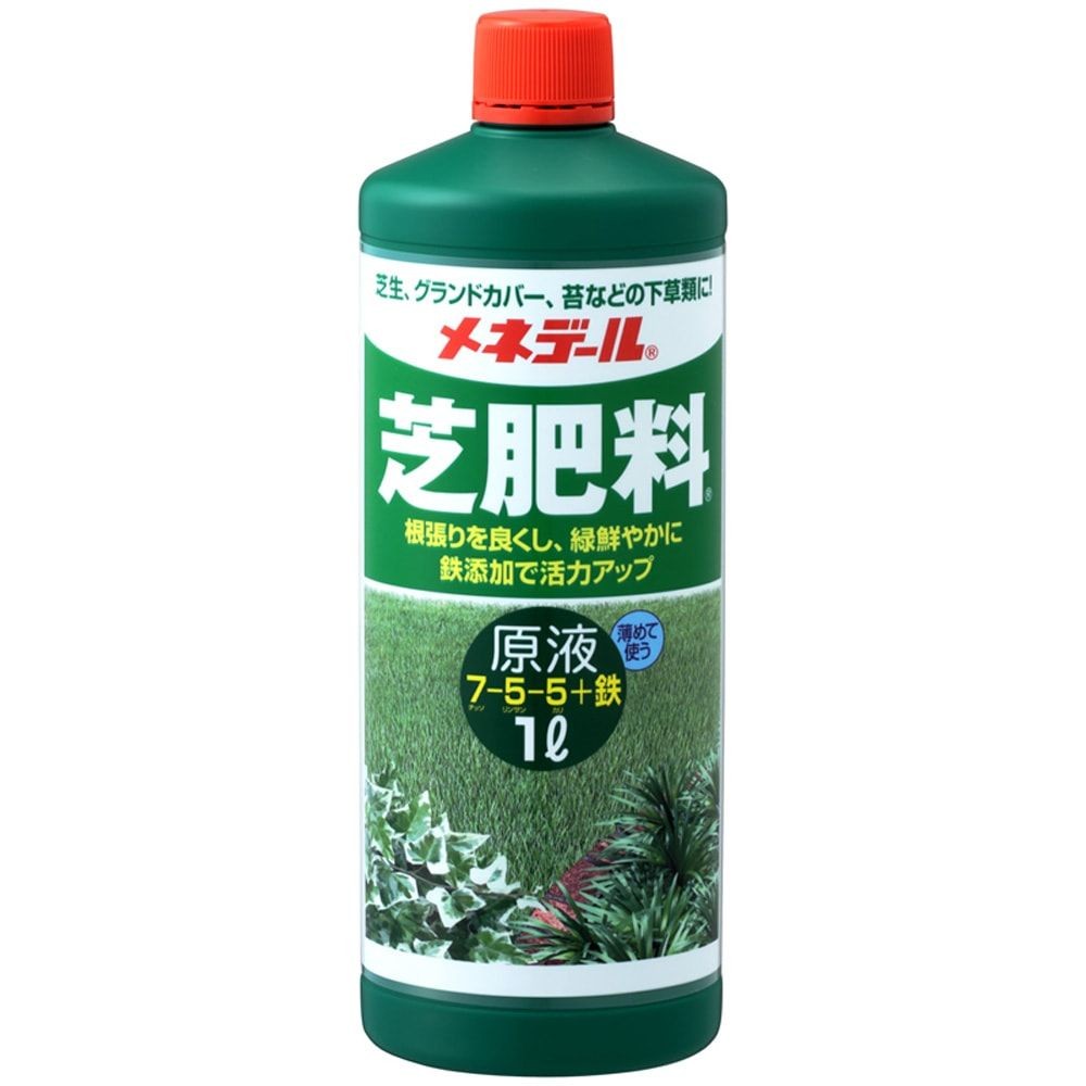 メネデール　芝肥料原液　　1L, -, -