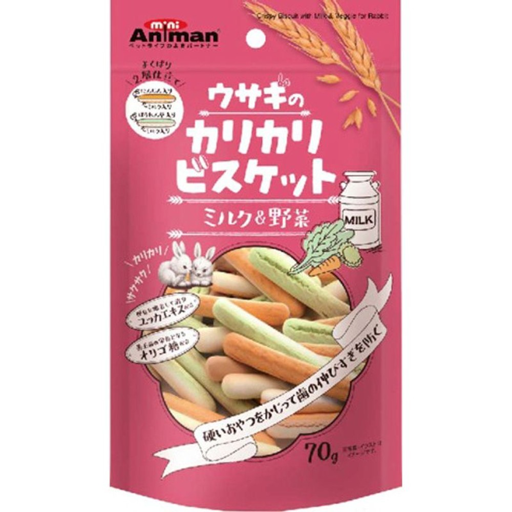 ウサギのカリカリビスケット　ミルク＆野菜　70Ｇ, その他カラー１, その他サイズ１