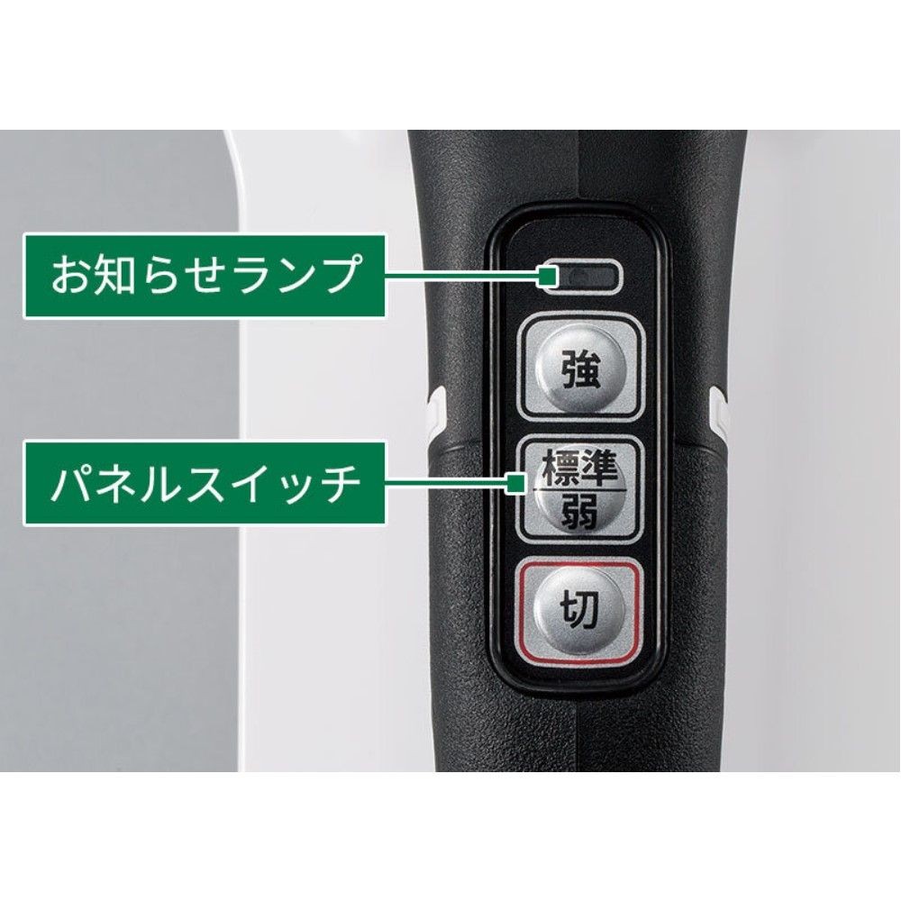 HiKOKI ハイコーキ コードレスクリーナー R36DB (NN) ペールホワイト ※本体のみ, ホワイト, R36DB(NN)
