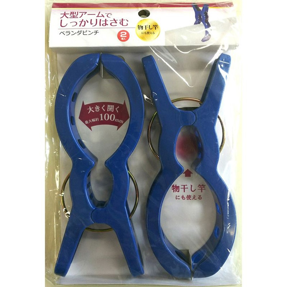 しっかりはさむベランダピンチ2個組, その他カラー１, その他サイズ１