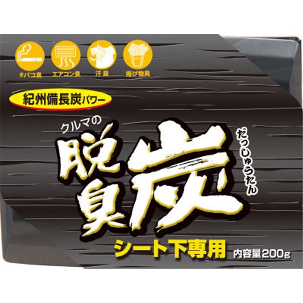 脱臭炭　シート下専用　Ｅ―95, その他カラー１, その他サイズ１