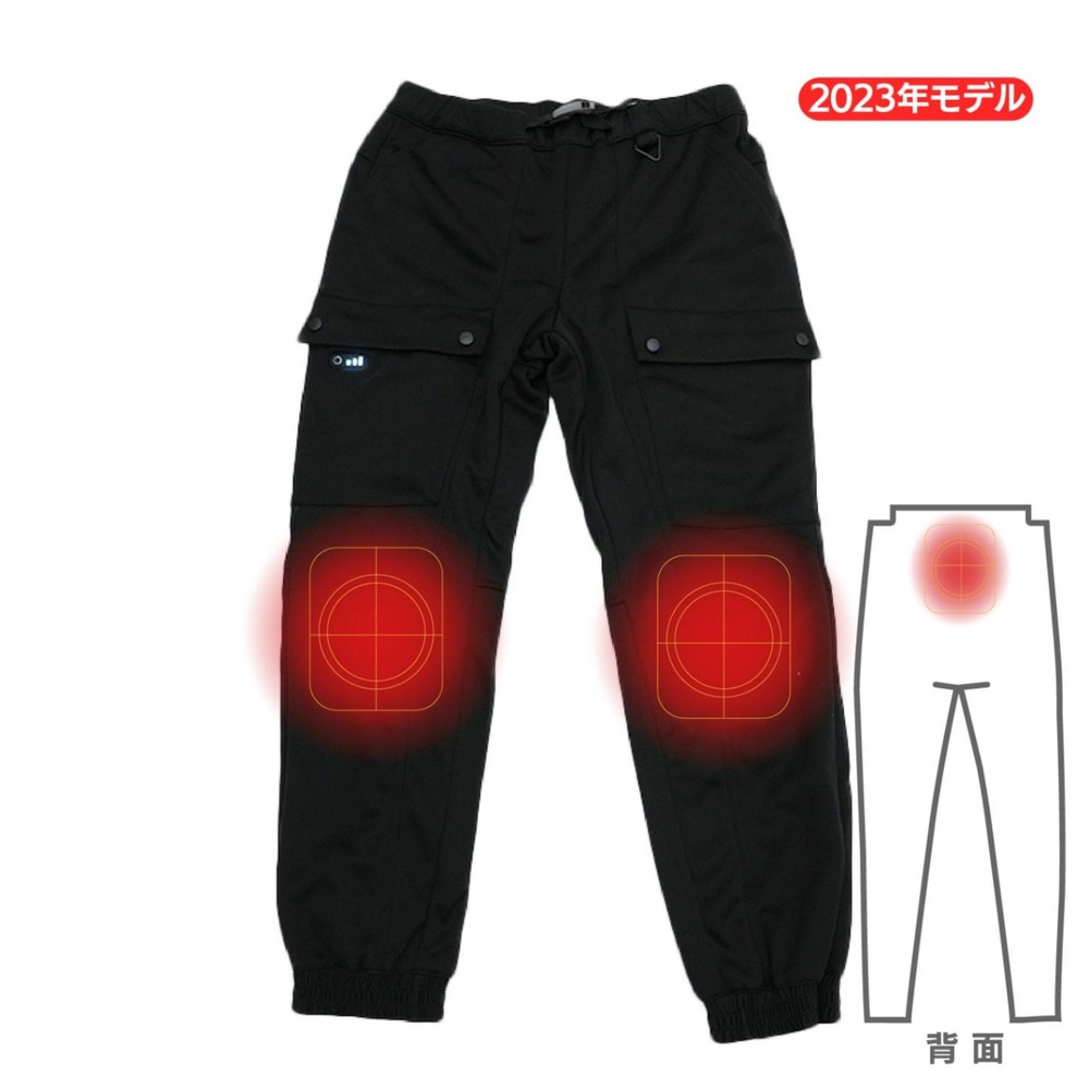 ヒーター内蔵ストレッチパンツ　ブラック, ブラック（S）, Sサイズ