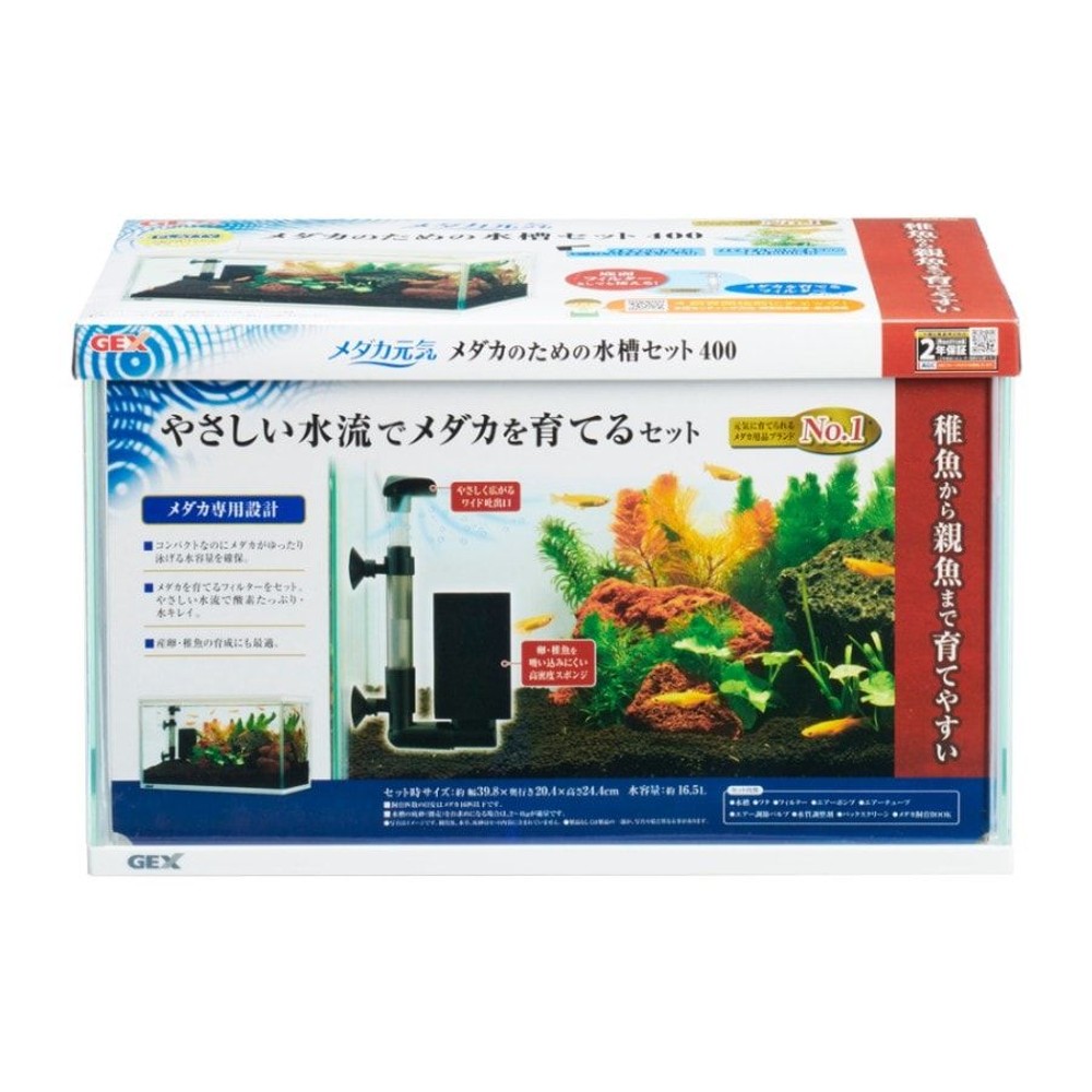 ジェックス　メダカ元気メダカの水槽セット400, その他カラー１, その他サイズ１